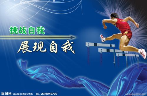 威克森林大学MechanicalManufacturingDegree